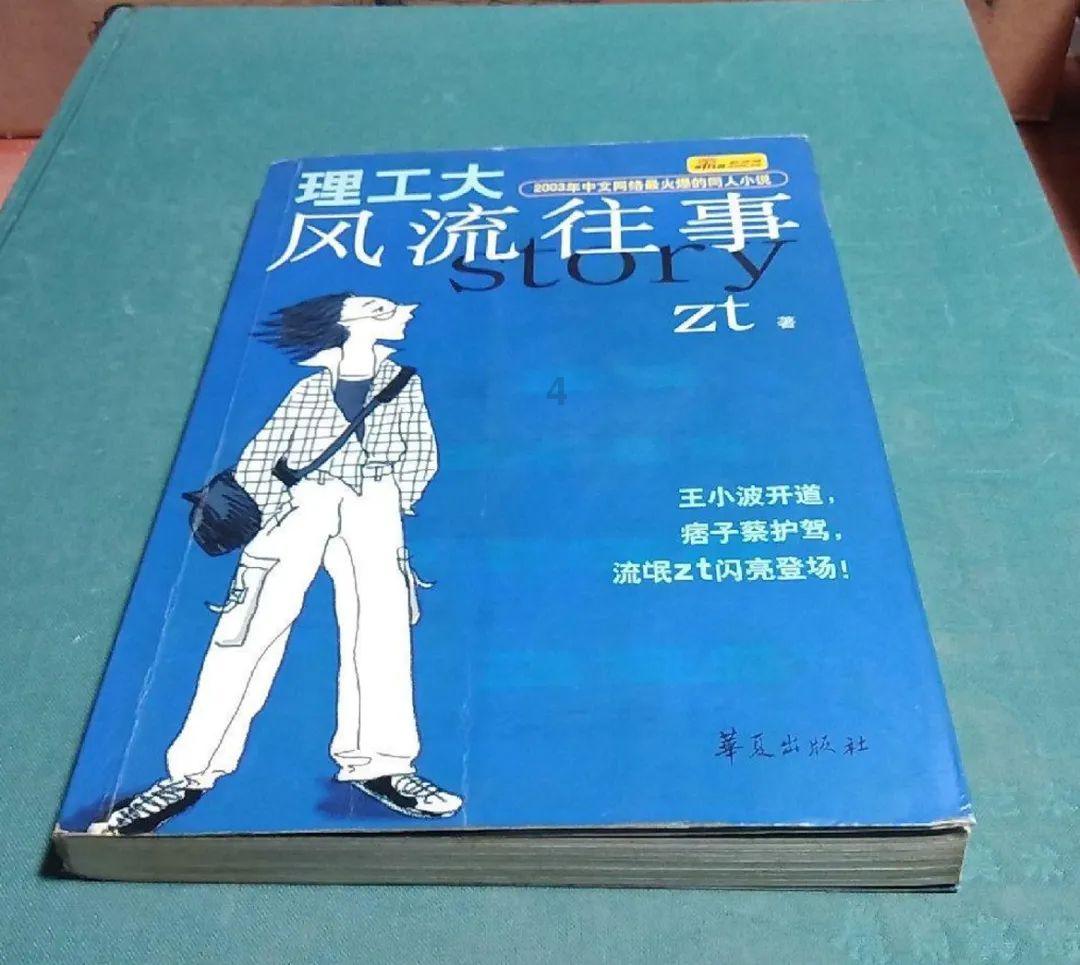 华为手机电池容量多少毫安?-最专业的问答类网站